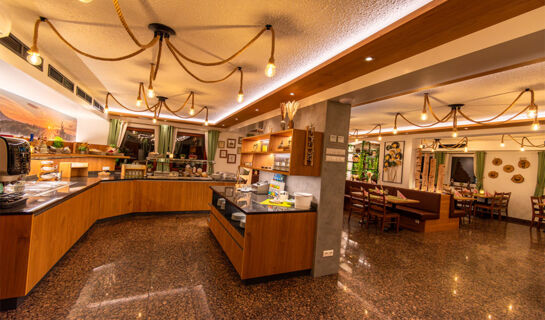 HOTEL UND RESTAURANT NEHRENER HOF (B&B) Nehren