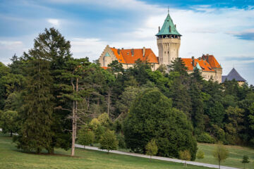 SMOLENICE CASTLE Smolenice